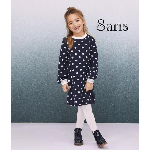 PETIT BATEAU(プチバトー)の新品  プチバトー  8ans  ワンピース  新作  ドット ジャガード キッズ/ベビー/マタニティのキッズ服女の子用(90cm~)(ワンピース)の商品写真