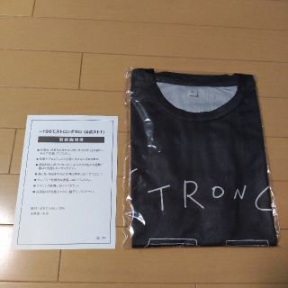 サントリー(サントリー)のストロングゼロ・Tシャツ・Lサイズ(Tシャツ/カットソー(半袖/袖なし))