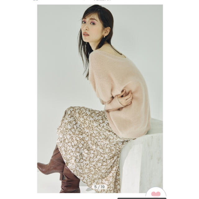 新品・未使用品 泉里香ちゃん着用 SNIDEL バリエプリントナロー