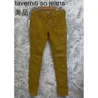 タヴァニティソージーンズ(TAVERNITI SO JEANS)の【匿名配送】タバニティソ一ジ一ンズ カーゴパンツ チノパン(その他)