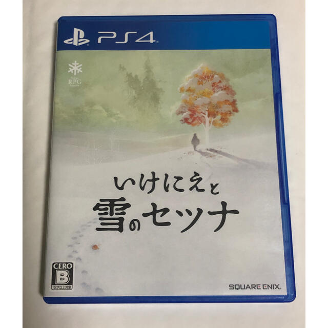 PlayStation4(プレイステーション4)のPS4 いけにえと雪のセツナ エンタメ/ホビーのゲームソフト/ゲーム機本体(家庭用ゲームソフト)の商品写真