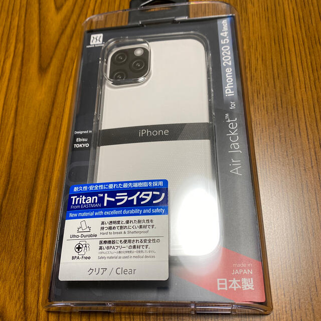 Iphone 新品未開封 パワーサポート エアジャケット Iphone12 Mini クリアの通販 By 巨匠 S Shop アイフォーンならラクマ