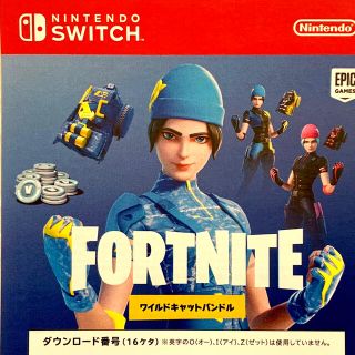 ニンテンドースイッチ(Nintendo Switch)の【未使用】Switch  フォートナイト　ワイルドキャット(家庭用ゲームソフト)