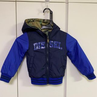 ディーゼル(DIESEL)の値下げ‼️DIESEL リバーシブルジャケット　36m  中綿ジャケット(ジャケット/上着)