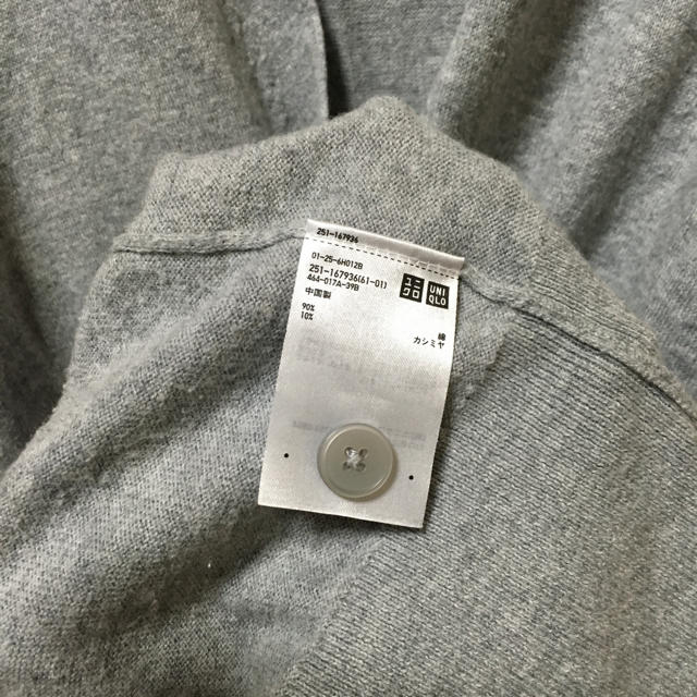 UNIQLO(ユニクロ)の値下げ UNIQLO カシミヤロングカーディガン レディースのトップス(カーディガン)の商品写真