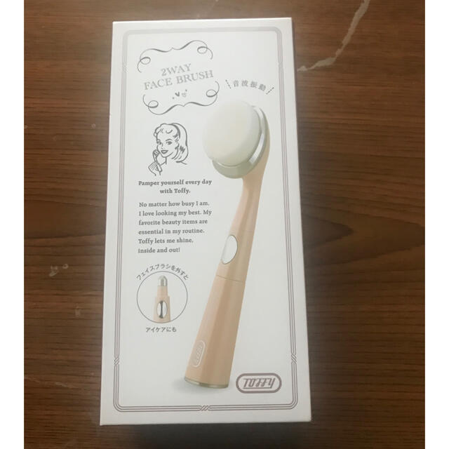 ラドンナ 2WAY FACE BRUSH コスメ/美容のメイク道具/ケアグッズ(チーク/フェイスブラシ)の商品写真