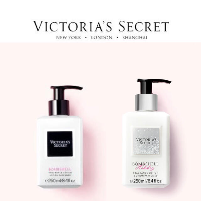 Victoria's Secret(ヴィクトリアズシークレット)の誕生月値引きヴィクトリアシークレット　定番限定ボムシェル　ボムシェルホリデー　 コスメ/美容のボディケア(ボディクリーム)の商品写真