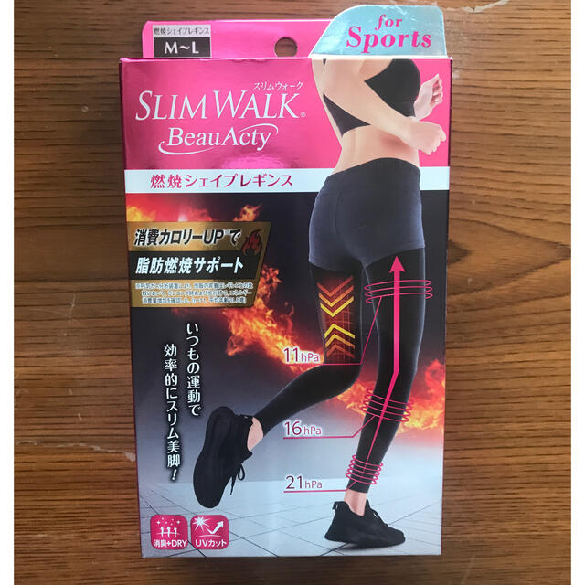 PiP Studio(ピップスタジオ)のピップ SLIM WALK BeauActy  M〜L ブラック コスメ/美容のボディケア(フットケア)の商品写真