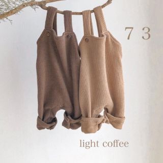 韓国ベビー リブ ニット ロンパース★light coffee 73(ロンパース)