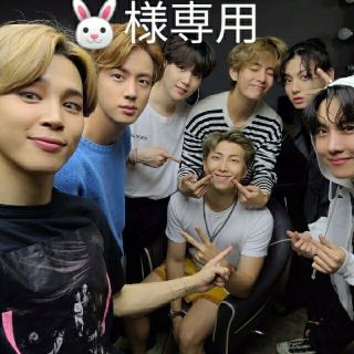 ボウダンショウネンダン(防弾少年団(BTS))の🌼🐰様専用🌼(アイドルグッズ)