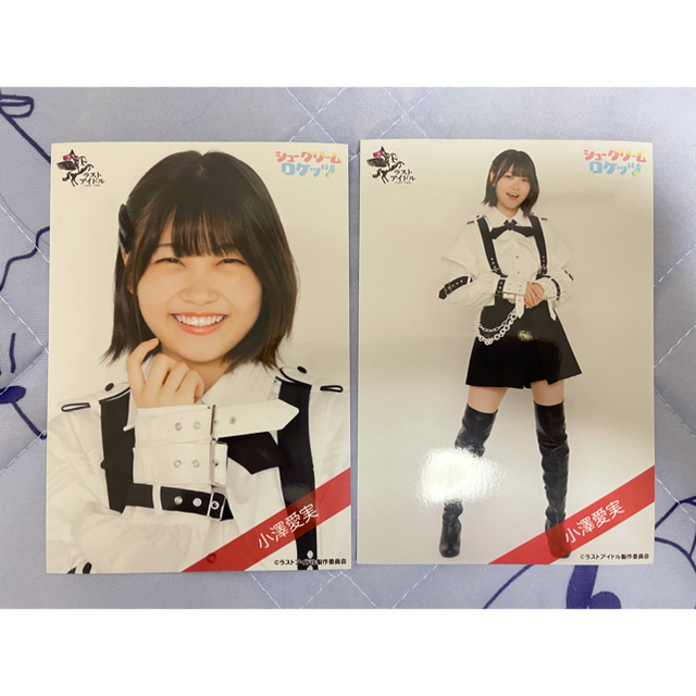シュークリームロケッツ 小澤愛実 9th衣装 ヨリの通販 By りー S Shop ラクマ シュークリームロケッツ 小澤愛実 9th衣装 ヨリの通販 By りー S Shop ラクマ
