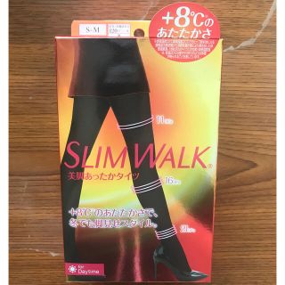 ピップスタジオ(PiP Studio)のピップ SLIM WALK 美脚あったかタイツ  S〜M  ブラック (フットケア)