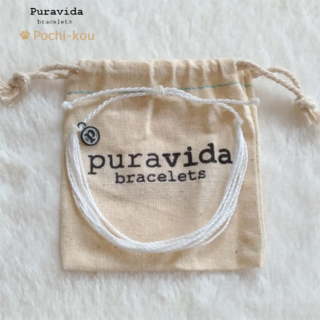 プラヴィダ(Pura Vida)の【2個セット】プラヴィダ ブレスレット S WHITE & ST DOLPHIN(ブレスレット/バングル)