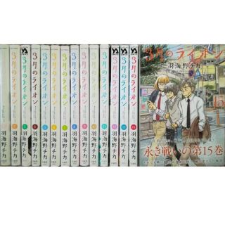 白泉社 林みかせ うそカノ 全11巻セット 完結 の通販 By らぶ S Shop ハクセンシャならラクマ 白泉社 林みかせ うそカノ 全11巻セット 完結 の通販 By らぶ S Shop ハクセンシャならラクマ