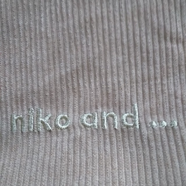 niko and...(ニコアンド)のお値下げ！niko and ...2Wayバック レディースのバッグ(ショルダーバッグ)の商品写真