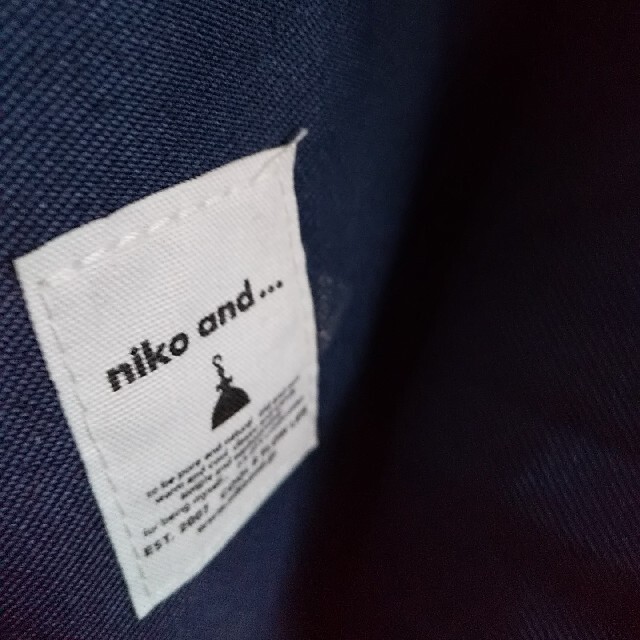 niko and...(ニコアンド)のお値下げ！niko and ...2Wayバック レディースのバッグ(ショルダーバッグ)の商品写真