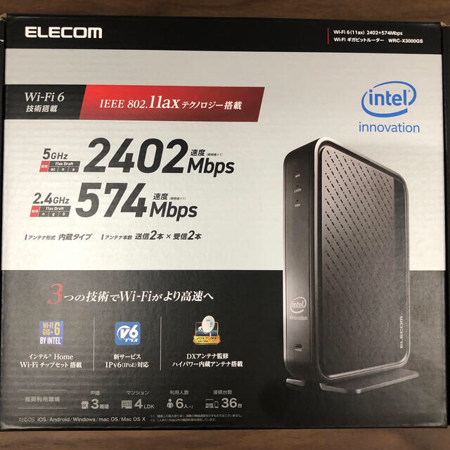 ELECOM(エレコム)のELECOM WRC-X3000GS スマホ/家電/カメラのPC/タブレット(PC周辺機器)の商品写真