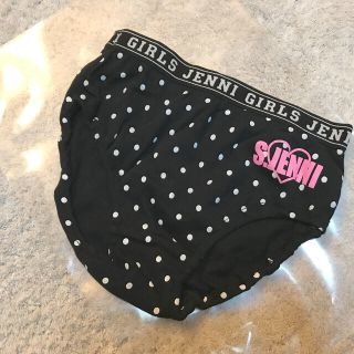 ジェニィ(JENNI)のSISTER JENNI 新品　下着　パンツ　125-130(下着)