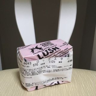 ラッシュ(LUSH)のLUSH ロックスター(タオル/バス用品)