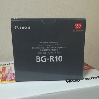 キヤノン(Canon)のキャノンバッテリーグリップ BG-R10 R5 R6 バッテリーグリップ  (ミラーレス一眼)