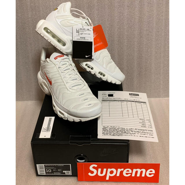 Supreme Nike Air Max Plus White 新品未使用品