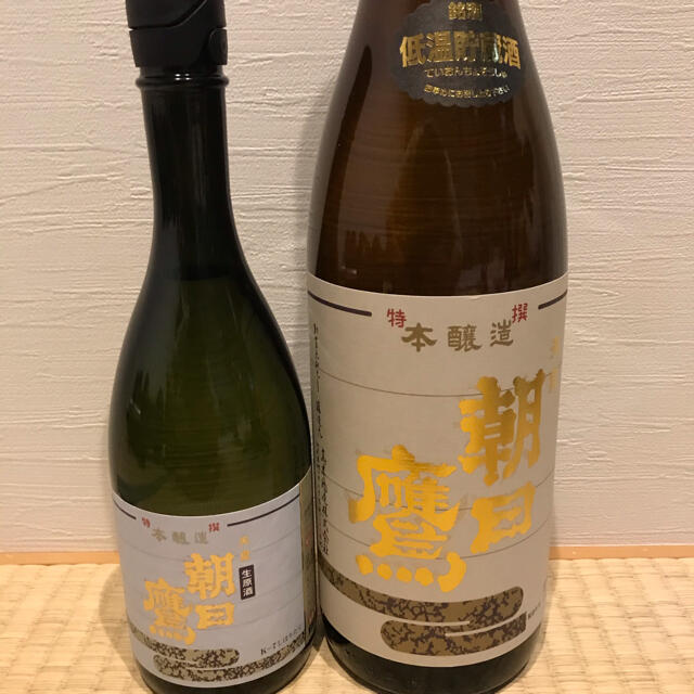 朝日鷹　朝日鷹生原酒セット