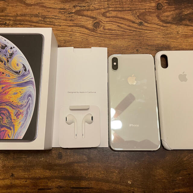 iPhone Xs Max Silver 64 GB SIMフリー