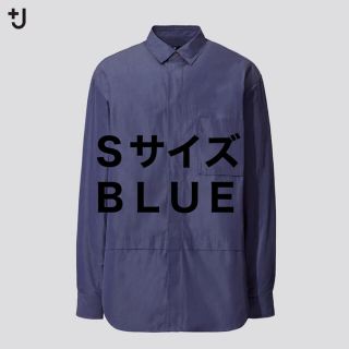 ユニクロ(UNIQLO)のユニクロ　ジルサンダー　+J スーピマコットンオーバーサイズシャツ(シャツ)