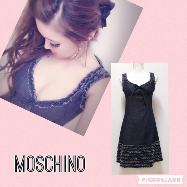 MOSCHINO モスキーノ デニム ワンピース