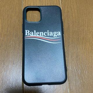 BALENCIAGA iPhoneケース iPhone11proケース(iPhoneケース)