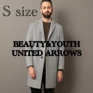 ビューティアンドユースユナイテッドアローズ(BEAUTY&YOUTH UNITED ARROWS)のBY インテスプラ メルトン チェスターコート(チェスターコート)