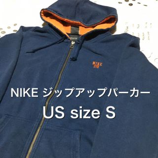 ナイキ(NIKE)の【レア】US古着 ビッグサイズ NIKE パーカー Ladies S size(パーカー)