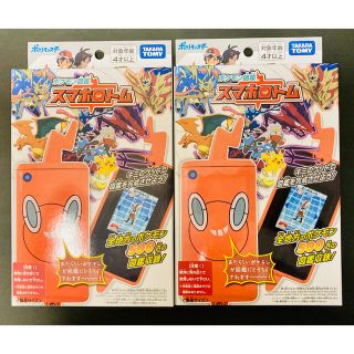 タカラトミー(Takara Tomy)のポケモン図鑑　スマホロトム　2個セット(その他)