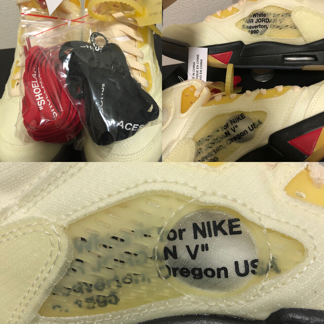 ジョーダン5 オフホワイト  OFF WHITE 25cm 新品　NIKEスニーカー