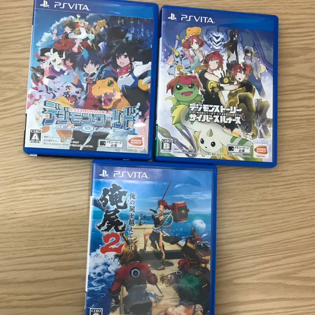 ⭐︎専用PlayStationVITA super value pack 3