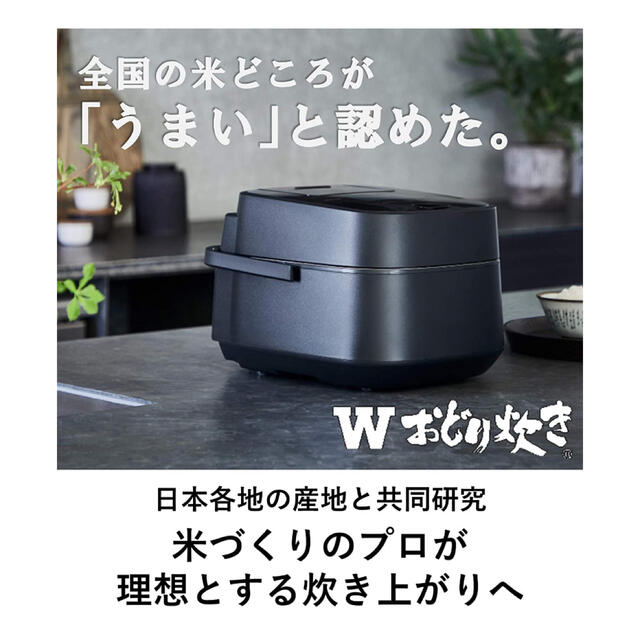 在庫処分大特価!!】 Panasonic - パナソニック SR-VSX109-K スチーム