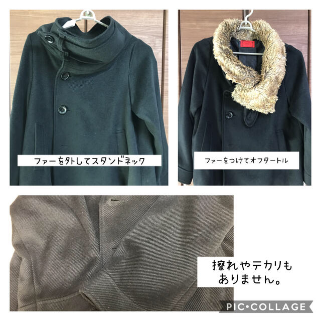 ★らくこ様専用★オシャレウォーカー　コーディネートセット レディースのレディース その他(セット/コーデ)の商品写真