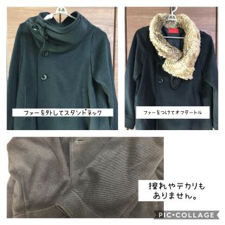 ★らくこ様専用★オシャレウォーカー　コーディネートセット(セット/コーデ)