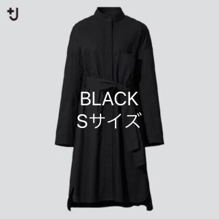 ジルサンダー(Jil Sander)の【送料無料】+J ジルサンダー UNIQLO  シャツワンピース(ひざ丈ワンピース)