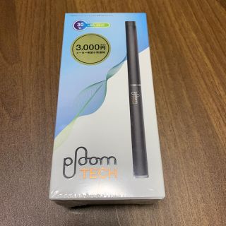 プルームテック(PloomTECH)のブルームテック ploom tech starter kit (タバコグッズ)