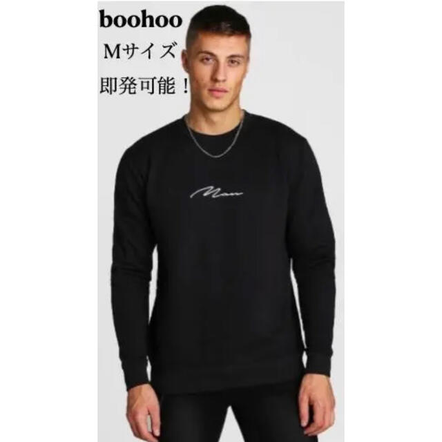 boohoo(ブーフー)の【新品】boohoo man刺繍入りスウェット 黒 Mサイズ メンズのトップス(スウェット)の商品写真