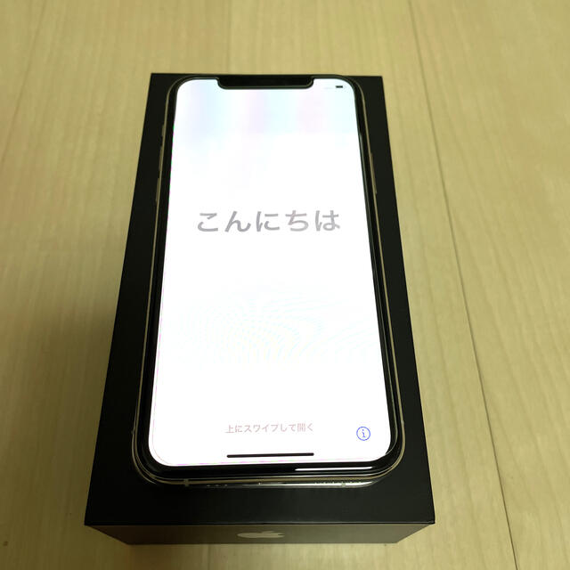 日本最大の iPhone 11pro 64GB SIMフリー 本体 スマートフォン本体