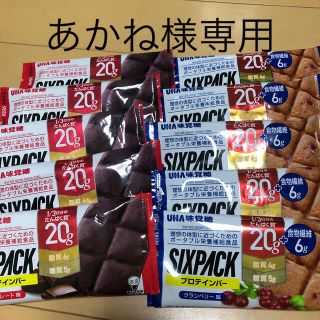 ユーハミカクトウ(UHA味覚糖)のあかね様専用　プロテインバー　SIX PACK 2種類(プロテイン)