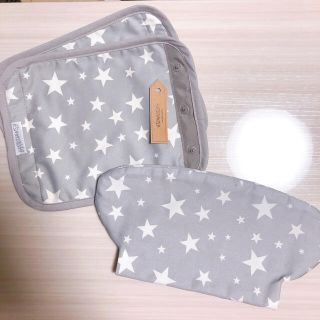 エルゴベビー(Ergobaby)の《新品》エスメラルダ　抱っこ紐カバー2点セット(抱っこひも/おんぶひも)