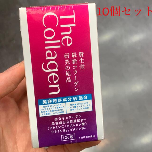 サントリーDHA・EPA サントリーDHA・EPA