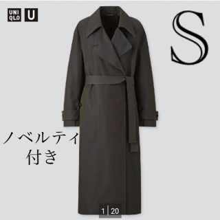 ユニクロ(UNIQLO)の【ノベルティ付き】UNIQLOU ユニクロユー ユニクロu トレンチコート  S(トレンチコート)