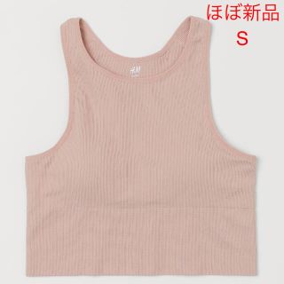 エイチアンドエム(H&M)のH&M sports シームレス　タンクトップ　S(タンクトップ)