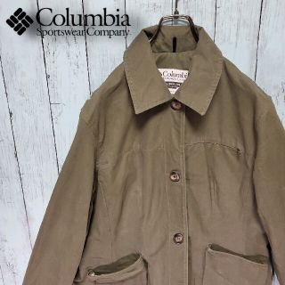 コロンビア(Columbia)のColumbia コート 深緑 アースカラー コロンビア 古着女子 アウトドア(ブルゾン)