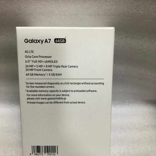 Galaxy A7 ブルー 青 未開封新品 モバイル 二台分 3