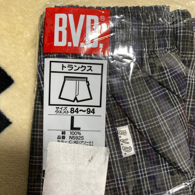 B.V.D(ビーブイディー)のB.V.D☆メンズ☆トランクス☆新品未開封 メンズのアンダーウェア(トランクス)の商品写真